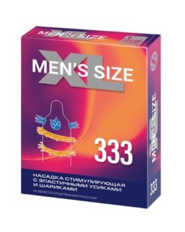 CENSAN MENS SIZE 333 Prezervatif