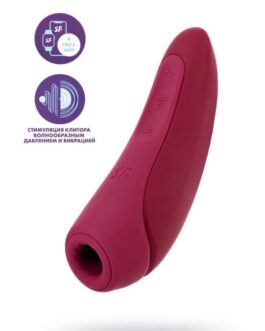 Censan Satisfyer Curvy 1 Telefon Kontrollü Klitoris Vibratörü