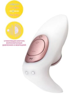 Censan Satisfyer Pro 4 Couples Çiftler İçin Vakum Dalgali Vibratör